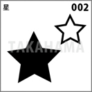 星 002